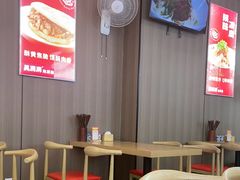 -吴满满油泼面(北方风味园店)