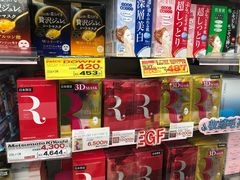 -松本清(心斋桥中央店)