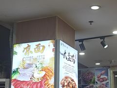 -清真·尖子尖牛肉面(王府井店)