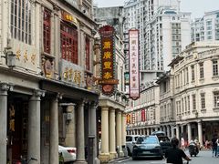 -汕头市小公园