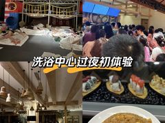 -清河半岛温泉度假酒店