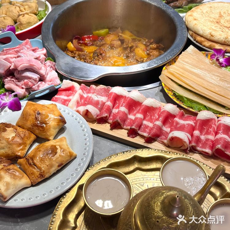 在金华也喝上新疆咸奶茶🧋啦！！！味道好特别～