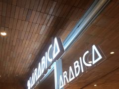 -% Arabica阿拉比卡咖啡(武汉天地店)