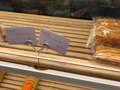-元致亨(东吴路店)