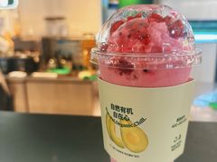 火龙果酸奶奶昔-茉酸奶(高科山姆店)