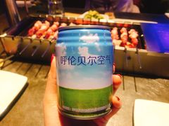 -很久以前羊肉串(打浦路店)