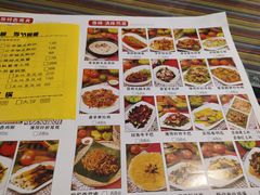 -呐咪傣园·云南菜(石厦店)