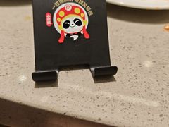 -海底捞火锅(杭州天虹购物中心店)