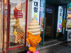 -高力乐面包咖啡厅(西塔店)