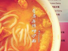 至尊海鲜叻沙面-绿柠食堂(北外滩店)