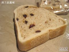 葡萄全麦吐司-早安巴黎(四季坊店)