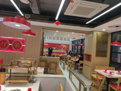 -袁记串串香(平潭店)