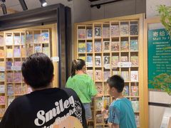 -猫的天空之城概念书店(苏州诚品店)