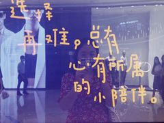 -OCE(熙地港购物中心店)
