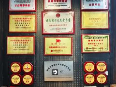 -怡得饭庄· 宋大妈昆明菜(海埂店)
