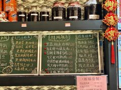 -一记(海逸城邦店)