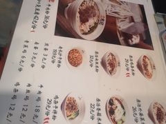 -湘人龙记老长沙米粉(鸟巢店)