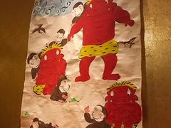 -松涛日本料理