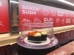 -万岁寿司(万国店)