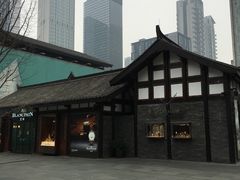 -星巴克(成都太古里二店)
