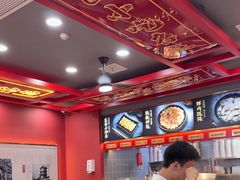 -蔡林记(昙华林泛悦汇店)