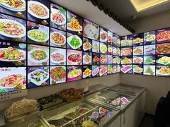 -牛庄高晓山馅饼(铁西店)