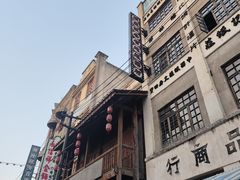 -两江国际影视城