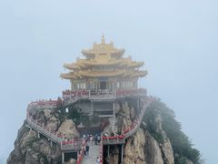 -老君山风景名胜区