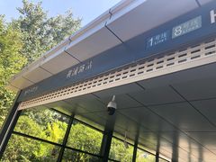-黄浦路(地铁站)