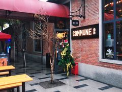 门面-COMMUNE幻师(花园道店)