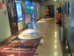 -天幕新彩云国际影城(激光巨幕店)