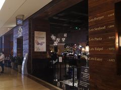 -Let's Taipei 非常烘焙(太古里店)