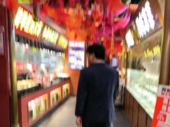 -阿财老铺·凤阳土菜馆