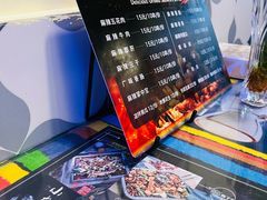 -滋味烤鱼(祥和里店)