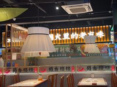 -蜀香格格•剁椒鱼头(龙西店)