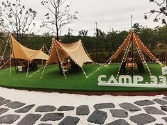 -CAMP.33露营烤肉·团建聚餐(创智天地店)