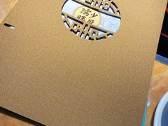-滨少旺厨(惠福西路店)