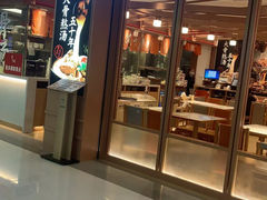 -味千拉面(增城万达广场店)