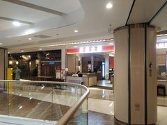 -李想大虾(吾悦广场店)