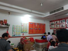 -东街钟楼肉粽(总店)