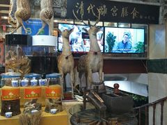 -乔家满族八大碗(流水沟店)