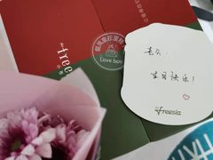 -小苍兰风铃草蛋糕甜品(沈阳店)