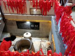 -观唐（国际）度假村温泉