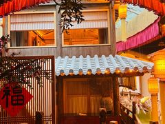 -叶叶菩提·晋福宫