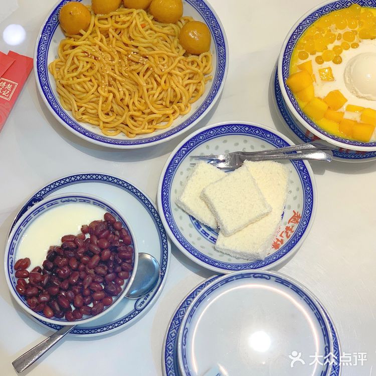 苏州🍬夏日约会来碗冰凉清甜的糖水吧