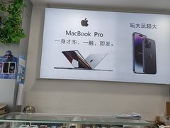 -极速修苹果华为手机维修服务中心(南泉大厦店)