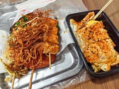 -大军烤冷面