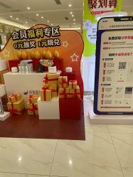 -丽都整形美容医院·全国连锁旗舰店