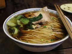 -同得兴 Since·1995 传统苏式面馆(嘉馀坊店)