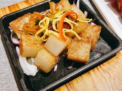 xo酱萝卜糕-凯逸轩·匠心粤菜(中城名仕汇店)